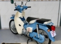 Super Cub 50 Final Edition nhập Nhật: biểu tượng JDM khép lại một huyền thoại 50cc